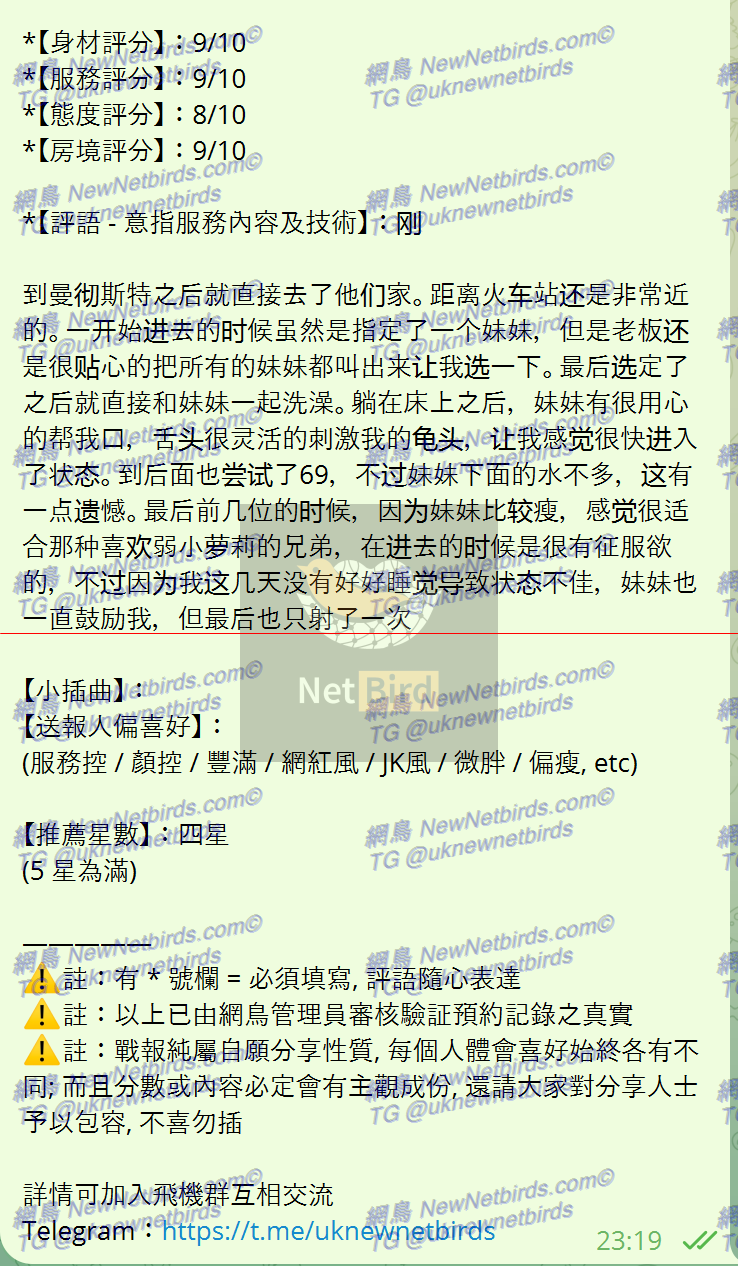 戰號 450 2.png